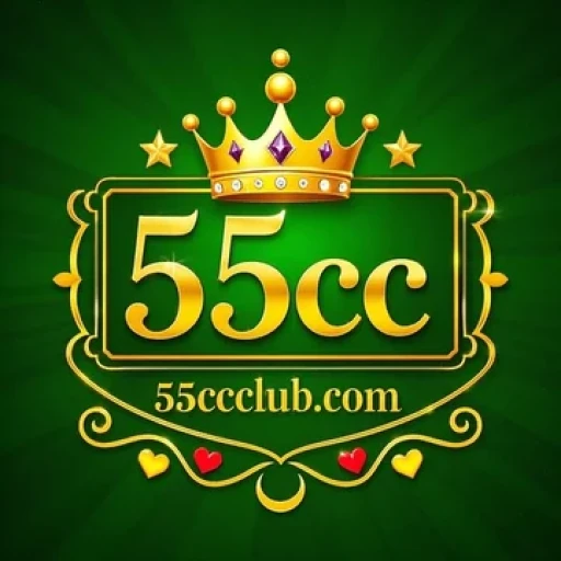 55cc