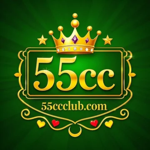 55cc 3
